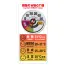WBGT値標識