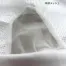 [川西工業] 帯電かみつく帽 (1ケース400枚入)
