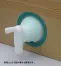 [熊野油脂] 業務用夏向け クールボディソープ