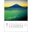 TD-634 日本の心富士山 壁掛け 名入れカレンダー