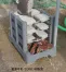 [テラモト]強力土砂落しブラシ　雪泥落とし