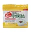 [まつや]保存食ライスるん50食セット/白米+ホタテ貝カルシウム