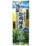 [大井川茶園] 美味静岡緑茶　富士山(1ケース12パック入)