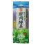 [大井川茶園] 美味静岡緑茶　牧之原(1ケース12パック入)