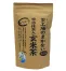 [大井川茶園] 茶工場の香り立つ宇治抹茶入玄米茶(1パック320g×12)入
