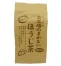 [大井川茶園] 茶工場のまかないほうじ茶(1パック300g×6)入