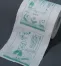 [林製紙] Let’s100切りトイレットペーパー