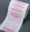 [林製紙] トイレットペーパー「特定検診を受けましょう」
