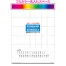 IW-202 壁掛スタンダードスケジュール 壁掛け 名入れカレンダー