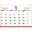 NB-1110 HAPPY ONE WEEK 名入れ卓上カレンダー