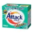 [花王] アタック高活性バイオEX(850g×8個)