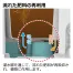[リッチェル] タウンプランターWS丸60型