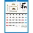 SG-462 A2心(名宝・名言集) 壁掛け 名入れカレンダー