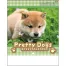 SM-100 Pretty Dogs(段返し) 壁掛け 名入れカレンダー