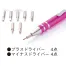 【名入れ】[セルトナ] 8in1ペン型ドライバー