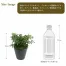 [ササガワ] 人工観葉植物 マリオ(ミニサイズ)