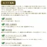 [ササガワ] 人工観葉植物 ドラセナ(Mサイズ)