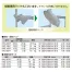 KRC-20NT 長靴・短靴ラック4列×5段 | コトヒラ工業　下駄箱