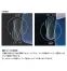 [NAIKI/ナイキ]可動肘　JEA510　左右1セット