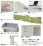 NED167FC-AWH/AWL 平デスク NED型 | NAIKI/ナイキ 幅1600×奥行700×高さ700mm