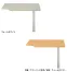 NED907CTM-AWH/AWL 連結天板 NED型 | NAIKI/ナイキ 幅898×奥行898×高さ700mm