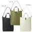 3wayトートバッグ 1ケース30個入 【在庫限定】