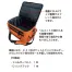 [進和化学工業] ヘルバッグⅡ