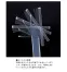 会議用テーブル(KUL型) W1800×D450×H700