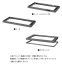 [NAIKI/ナイキ]ガラス両開き書庫(書棚) 《NW型》NW-0909KG-AW W899×D450×H900