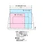 [NAIKI/ナイキ]メディアラック 《NW型》NW-900SR W860×D253×H114
