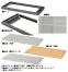 [NAIKI/ナイキ]スチール引違い書庫 《NW型》NW-0807H-AW W800×D450×H700