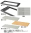 [NAIKI/ナイキ]スチール引違い書庫 《NW型》NW-0809H-AW W800×D450×H900