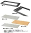 [NAIKI/ナイキ]トレー書庫 《NW型》A4用NW-0811ALC-AW W800×D450×H1050