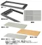 [NAIKI/ナイキ]スチール引違い書庫 《NW型》NW-0811H-AW W800×D450×H1050