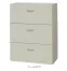 [NAIKI/ナイキ]ラテラルキャビネット 《NWS型》NWS-0811S-3-AW W800×D400×H1050