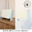 マスクストッカー(新しい生活様式シール付)3セット | 三和製作所