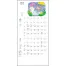 にゃん太ごよみ TD-985  壁掛け 名入れカレンダー
