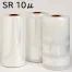[積水樹脂] 機械用ストレッチフィルムSR10μ 500mm×3500m