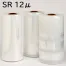 [積水樹脂] 機械用ストレッチフィルムSR12μ 500mm×3000m
