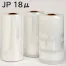 [積水樹脂] 機械用ストレッチフィルムJP18μ 500mm×2000m