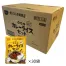 [尾西食品] CoCo壱番屋監修　尾西のカレーライスセット