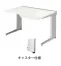 TR127EFCR-SVH/SVS 平デスク TR型 | NAIKI/ナイキ 幅1200×奥行900×高さ700mm