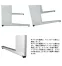 TR127FC-SVH/SVS 平デスク TR型 | NAIKI/ナイキ 幅1200×奥行700×高さ700mm