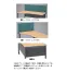 NTS1490PTR-AWH/LB パーソナルテーブル NTS型 | NAIKI/ナイキ 幅1400×奥行900×高さ700mm