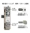 NEO-3W コインロッカー 6人用 | 受注生産品