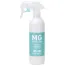 マジックガード 安定型次亜塩素酸ナトリウム 300ml×2本