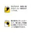 [NAIKI/ナイキ]吊掛黒板 《BBE型》　BBE912　ホワイトボード
