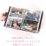 [AL10] アルバム式カタログギフト 20600円