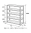 耐荷重150kg軽量ラック(ボルトレスラック)単立 高さ1800mm横幅1800mm×奥行き600mm[NAIKI/ナイキ]