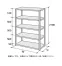 耐荷重150kg軽量ラック(ボルトレスラック)単立 高さ2100mm横幅1800mm×奥行き600mm[NAIKI/ナイキ]